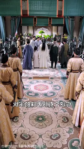 Non sông vẫn ngập tràn gió xuân phần 6 #foryou #review #reviewfilm #vairal_video #vairal #phimhay24h #reviewphimhay #phimngan #thịnhhành #xuhuong #
