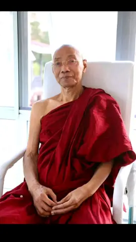 ပါချုပ်ဆရာတော်ဘုရားကြီး #ပါချုပ်ဆရာတော်ဘုရားကြီး #ဒေါက်တာနန္ဒမာလာဘိဝံသ #တရားတော်များ #fypシ゚viral #fypage 