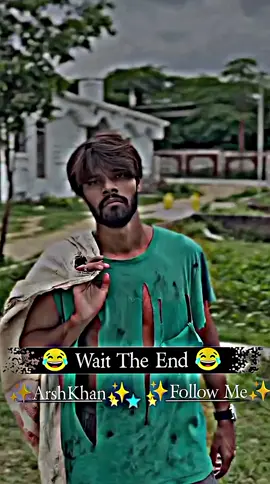 Bhikhari ki girlfriend 😂😂🥰 #funny #funnyvideo #foryoupage❤️❤️ #foryou #tik_tok 