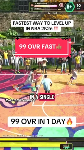 The FASTEST way to level your player up in 2k26 👍🏽 #nba2k #2kcommunity #2k26 #fyp #viral 