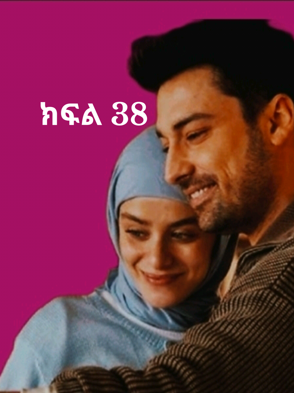 Replying to @hilina155 