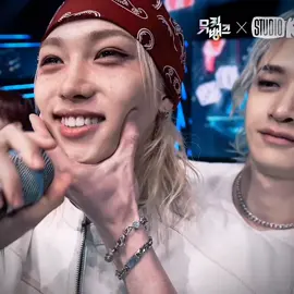 #straykids #chanlix #bangchan #skz #felix 