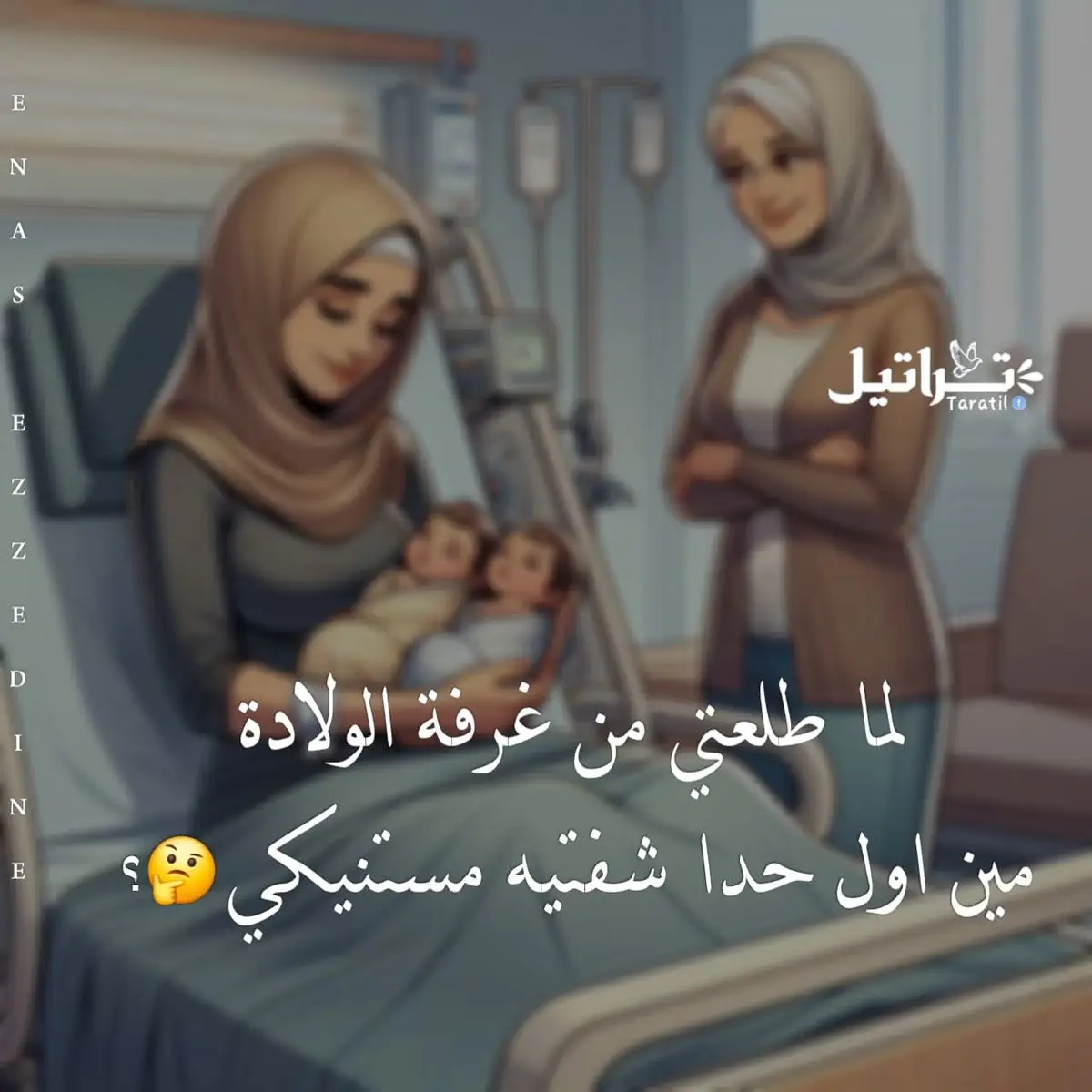 #تصميم_فيديوهات🎶🎤🎬 #🥺💔🥀 #مالي_خلق_احط_هاشتاقات🧢 #فولو🙏🏻لايك❤️اكسبلور🙏🏻🌹💫 #مجرد________ذووووووق🎶🎵💞 