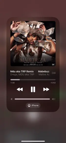 Mabebuza😭🔥 #amapiano #fyp #viral #mduakatrp #southafricatiktok🇿🇦 
