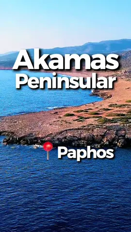Akamas Peninsuka 📍Paphos #CYPRUS2025 #paphoscyprus #cyprustoday #paphos #akamaspeninsula 
