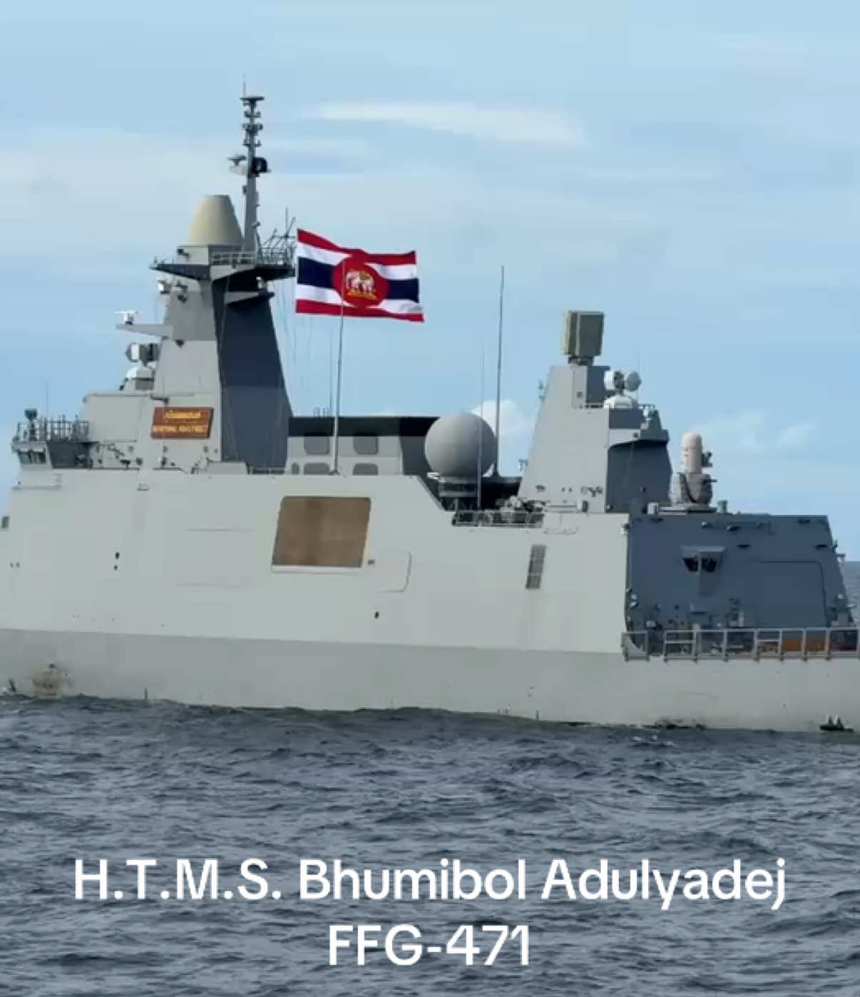 HTMS Bhumibol Adulyadej - Royal Thai Navy 🇹🇭 #fyp #กองทัพเรือ #thailand #เรือหลวงภูมิพลอดุลยเดช 