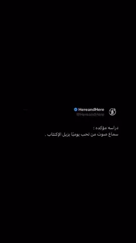 # محمد # باقر # الخاقاني # 💔😫