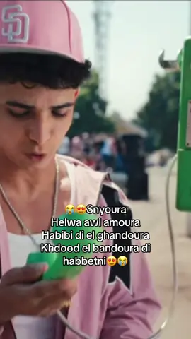 Snyouraaaaa🫶 #Saintlevant #Faressokar   #fyp #foryoupage #egypt 