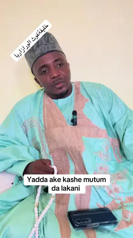 #Libya #Saudiarabia #Niger yadda ake kashe mutum da Asararu 