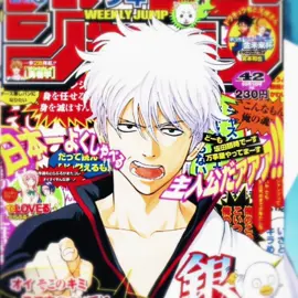 #gintama #gintoki rm/ac bateman.ffx #sakatagintoki #gintokiedit #gintamaedit 