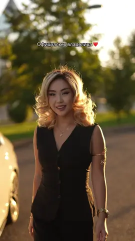 Jugysty bolsyn solnyshki🥹❤️