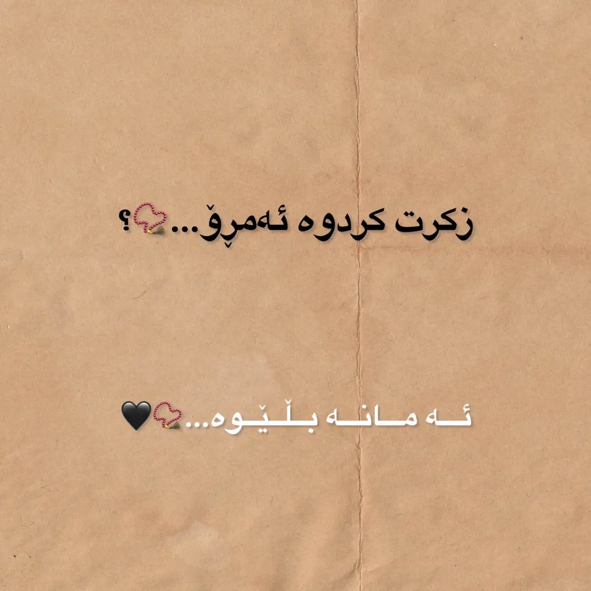 #foryoupage #🌚 #fypppppppppppppppppppppp 