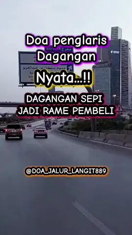 Doa Penglaris Dagangan#penglaris #penglarisdagangan #doajalurlangit #spiritualtiktok #supranaturaltiktok 