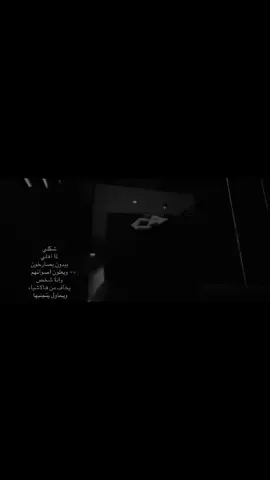 Please be quiet.!! #jungkook #اكسبلور #youtube #fyp #foryou #viral 