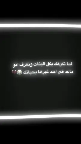 #منشن_شخص_تبي_يشوف_المقطع #اعادة_النشر🔃_عملولي_اكسبلور🤗 #pyyyyyyyyyyyyyyyf #تصميم_فيديوهات🎶🎤🎬 #لايك__explore___ 