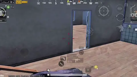 carimnal,😮‍💨#pubgpro #مارو #nation #PUBG #1v4 
