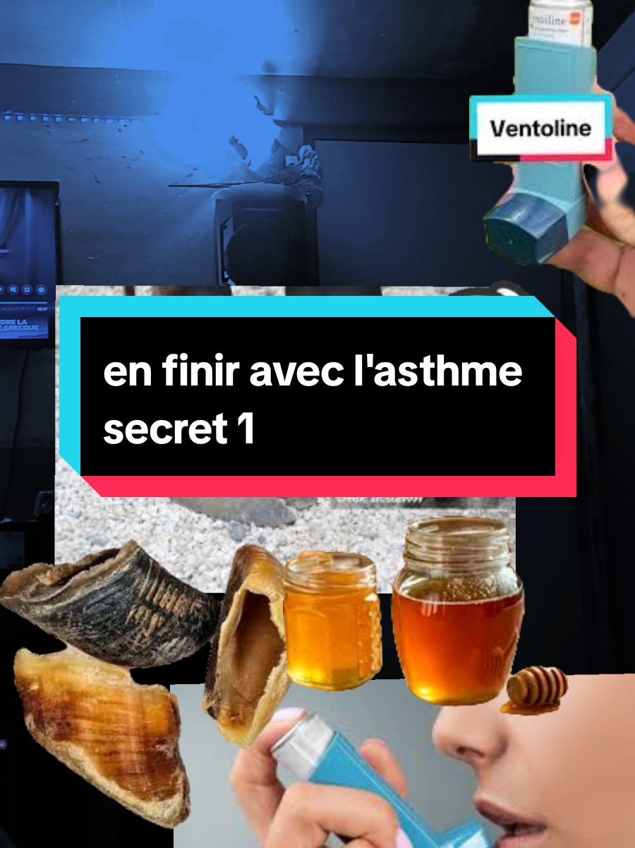 #respiration#ventoline #asthme #secret 