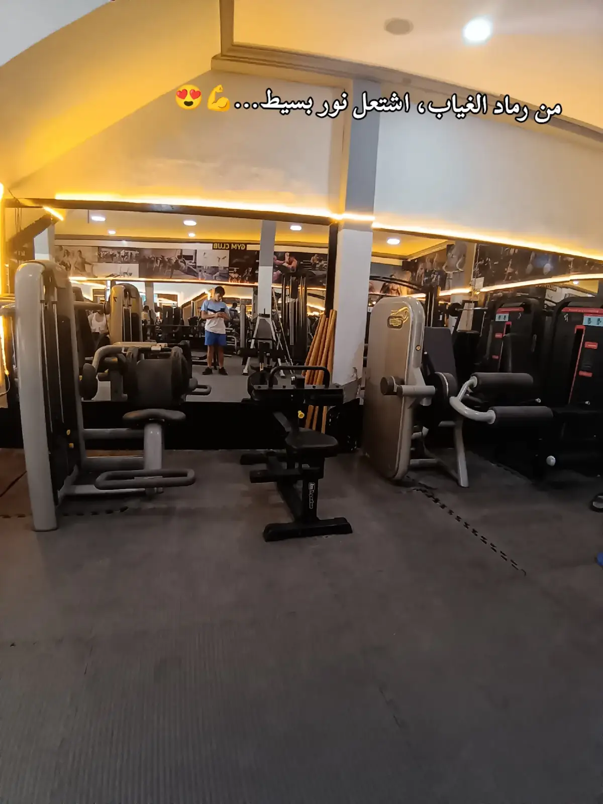 #lokmannéro #fybシ #kickboxing #patron #viral_video 