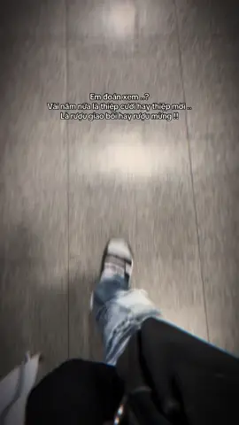 E đoán xem chúng ta ...? #CapCut 