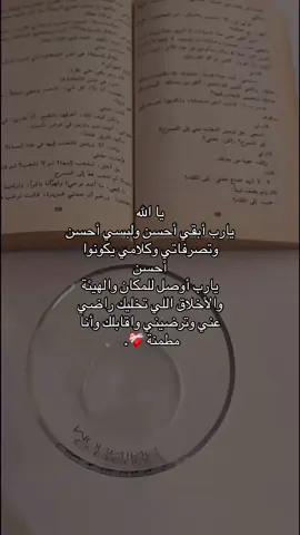 #fyp #viral #foryou #foryoupage #بدون_موسيقي 