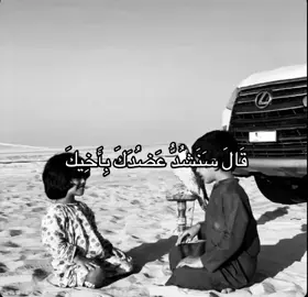 #قرأن #اجر_لي_ولكم #صدقة_جارية 