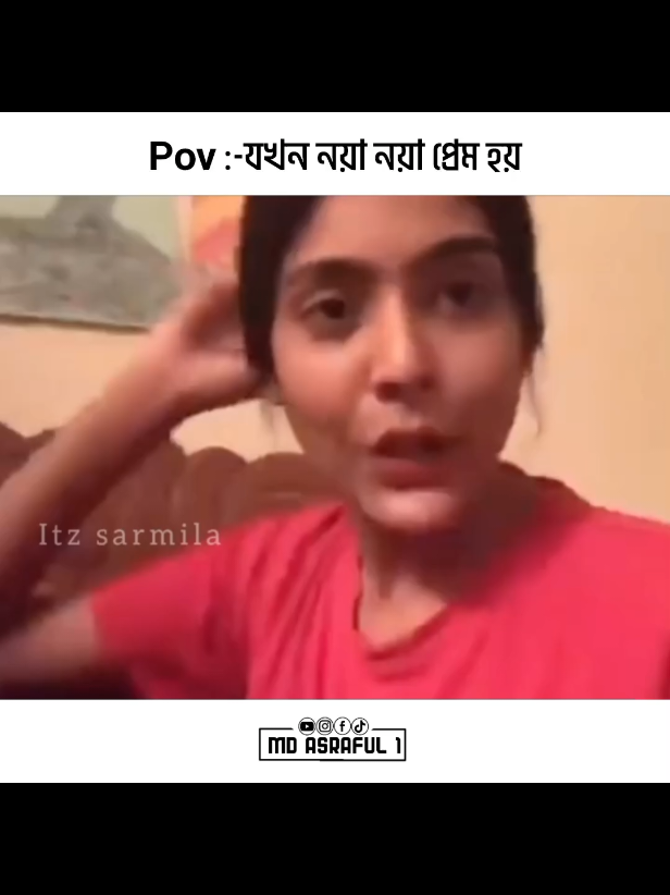 Pov :- love story 💕💕 #trending #tiktok #fynnyvideo #foryou #viraltiktok @TikTok 