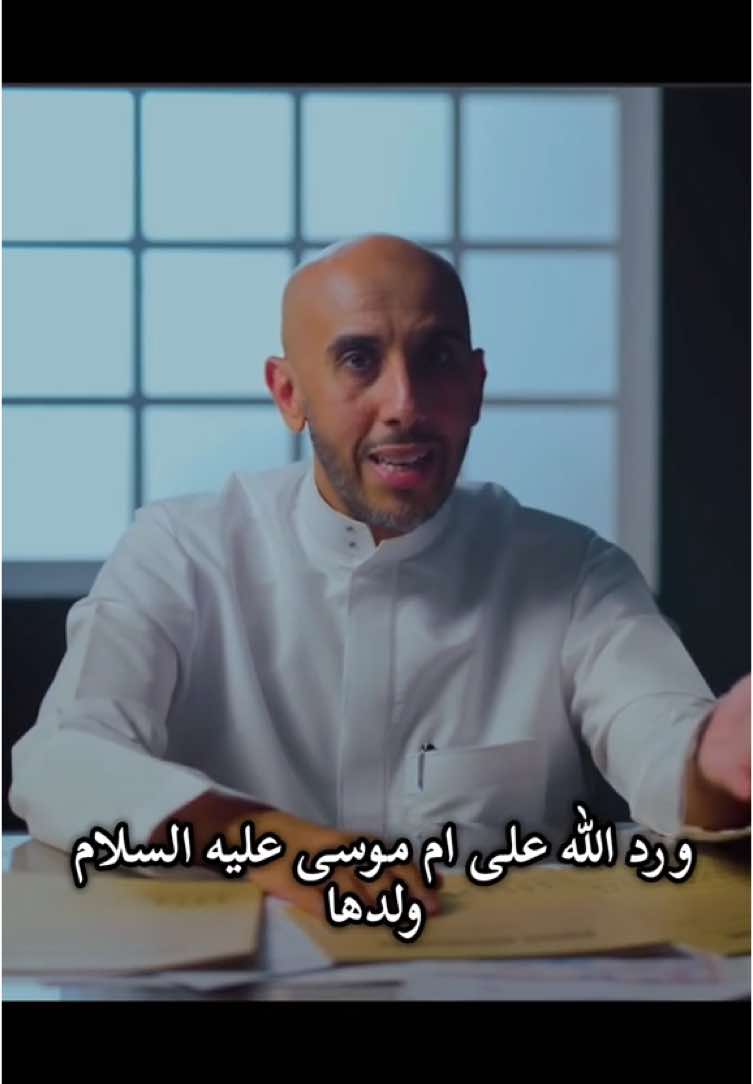 فالله خير حافظا وارحم الراحمين 🤍🤍 #بودكاست #بودكاست_جناية #محمد_البيز #مايكس_للبودكاست🎙 #explore #ذكر_الله #اكتب_شي_توجر_عليه @المحامي د. محمد البيز🇸🇦⚖️ @مايكس للبودكاست 