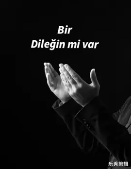 #dua #dilekduası #dilegelmeyencümleler #hacetduası #amin