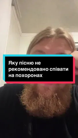 #рекомендации #священник #хрещення #питаннявідповідь #розвінчання 