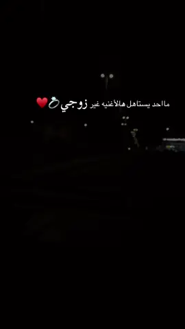 #CapCut #اكسبلورexplore❥🕊🦋💚❤🕊️،اভীষণ 
