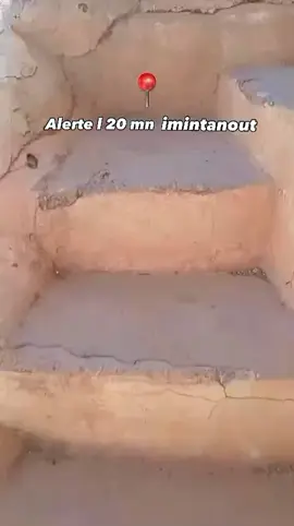 ALERTE L 20 MN IMINTANOUT 🦅✌ #eagles06 #ultraseagles06 #rajaclubathletic #rca #gb05 #reel #racacasablanca #ultras #ultrasgreenboys05 #curvasudcasa #fyp #reels #followers 