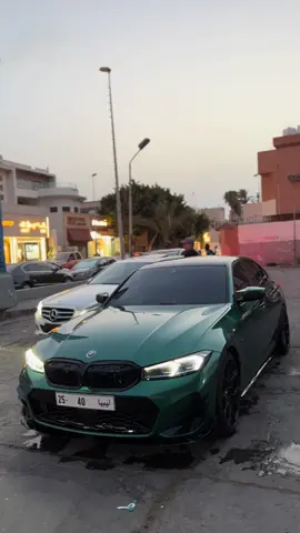 #طرابلس_بنغازي_المرج_البيضاء_درنه_طبرق #ليبيا_طرابلس_مصر_تونس_المغرب_الخليج #bmwmotorsport #بن_عاشور_حي_الاندلس_السياحيه_جرابه #صلي_علي_النبي 