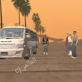 الشعب صيني ماله حلو 😂