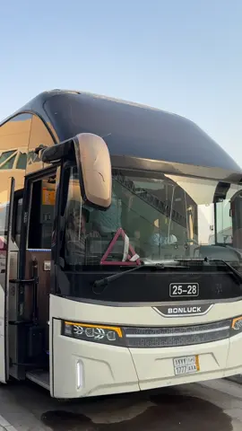 #شركة_ترحيب #اليمن🇾🇪 #للحجز_والاستفسار_وتساب #رحلاتvip #الشعب_الصيني_ماله_حل😂😂 