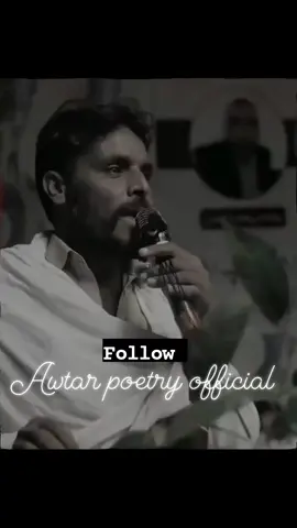 #fouryoupage #viraltiktok #plzviral🥺🥺🙏🙏foryoupage 