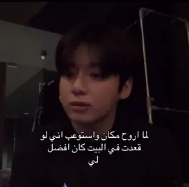 #أثيـري_أم_البجـمزッ#Jmwooy36#حظراكسبلور 