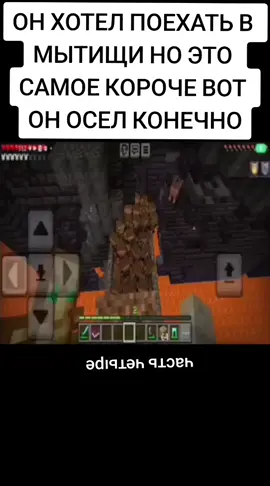 ссылка на донат в шапке профиля 