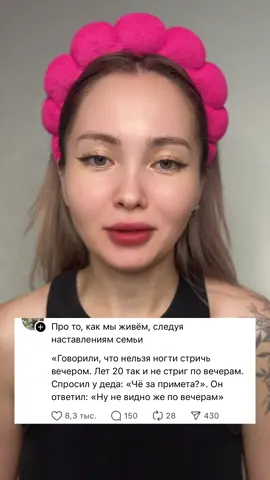 Подписывайтесь 🫶🏻