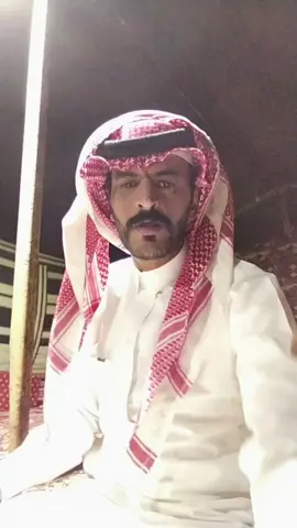 #ترند_تيك_توك_مشاهير #اكسبلورexplore #الشعب_الصيني_ماله_حل😂😂 #عيسى #مكه_المكرمه_المملكه_العربيه_السعوديه 