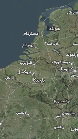 بروكسل🔥🇧🇪…#الهجره #اوروبا #بلجيكا🇧🇪 #الهجرة_الى_اوروبا🇪🇺 #مهاجرين 