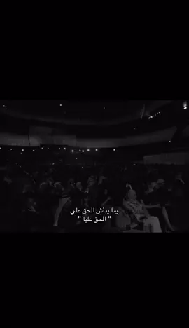 #ماجد_المهندس🕊 .#foryou #fyp #explore 