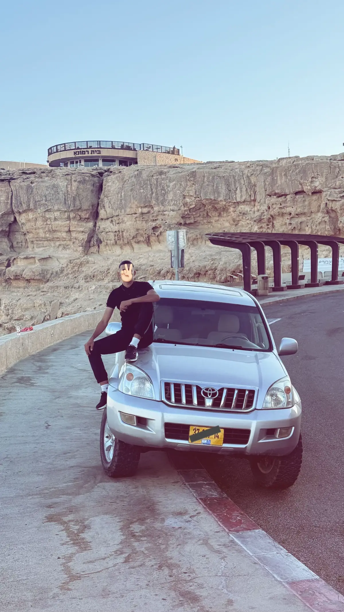 #بئر_السبع