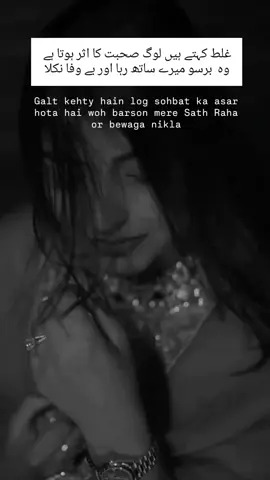 #unfreezemyaccount #growmyaccount #viewsproblem#forypupage #fyppppppppppppppppppppppppppppppppppp @Bay mol muhbait @Alhamdulillah Rajput🥰🥰🥰❣️ @❤️⫷═══𝐀𝐀𝐈𝐑𝐀𝐇══⫸❤ @᯽𝓑𝓮𝓪𝓾𝓽𝔂 𝓠𝓾𝓮𝓮𝓷 ᥫᩣ♪🌷 @ع🍂 @Abdullah 🇵🇸 @Kamran kami @Muhammad Waqas 5555 @@chaudhary Waqar @Ana Sunarti @Anita Rajput brand 🫰🤗🫶🫵🫰 @ALIPRINCE 4247 @asha @Atta_Sandhu @Danish hr @Bahi ke jaan hu bus🫂💋 @Engineer (Amir) @ayeza Noor @Hanianoor 