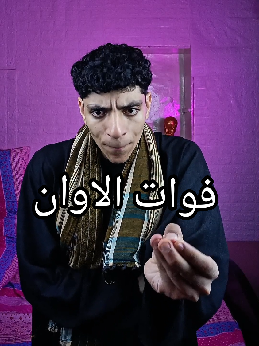 لو عجبكم استمر فيه 🫵🏻🤍 #هشام_كلاله #foryou #foryoupage #fyp 