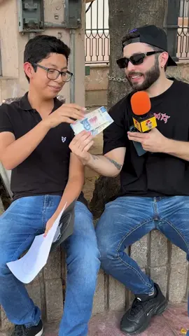 ¿Qué tanto saben?😅💵 Este JOVEN es el FUTURO DE NUESTRO país😳