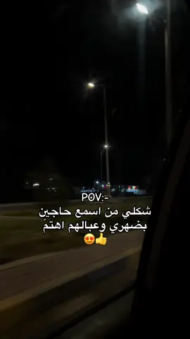 يابة مااهتم #الشعب_الصيني_ماله_حل😂😂 #الكوت #الاكسبلور_مشاهير_تيك_توك#زينب_بنت_الديوانيه #لايك__explore___ 