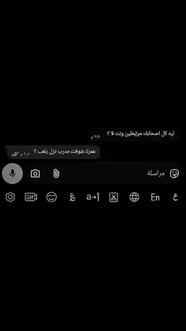 مش بنام دايما صاحي تفكيري  🖤✨