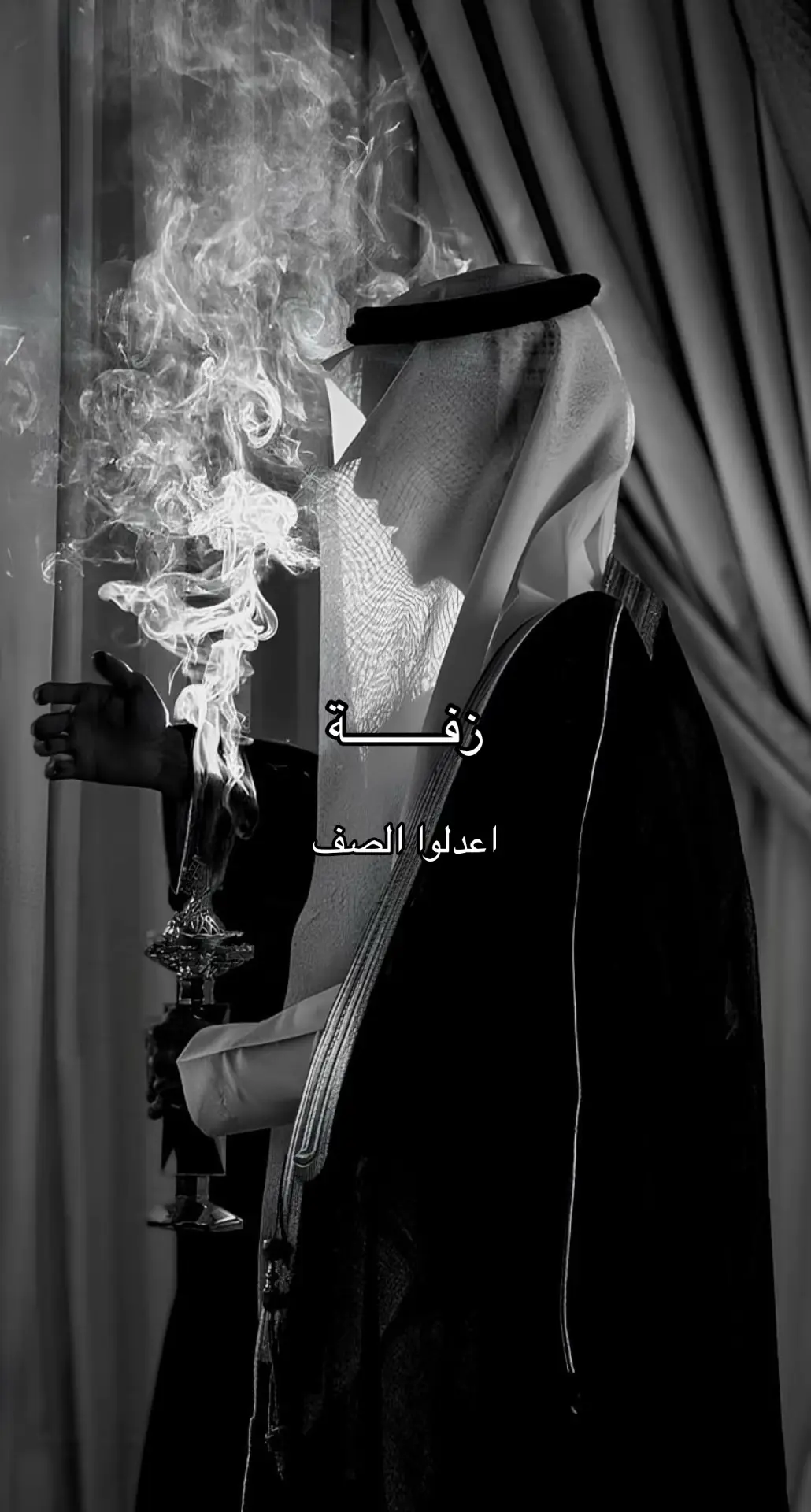 #زفه_عروسه #زفات_ماجد_المهندس_بدون_حقوق #زفات_راشد_الماجد_بدون_حقوق #زفات_2025_محمد_عبده #حسين_الجسمي 