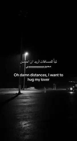 #اكسبلورexplore #هواجيس_لانهائية #مالي_خلق_احط_هاشتاقات #4u #احبك 