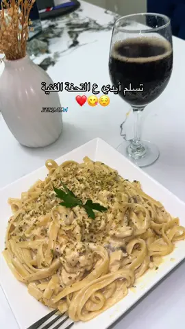 الصوت يمثلني وبشدة😂❤️ #معكرونة_سهلة #فوتتشيني_الدجاج #الطعم_يفوز #اكلاتي_المميزة #الشعب_الصيني_ماله_حل😂😂 